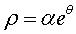 http://www.mathcurve.com/courbes2d/logarithmic/image18Q.JPG